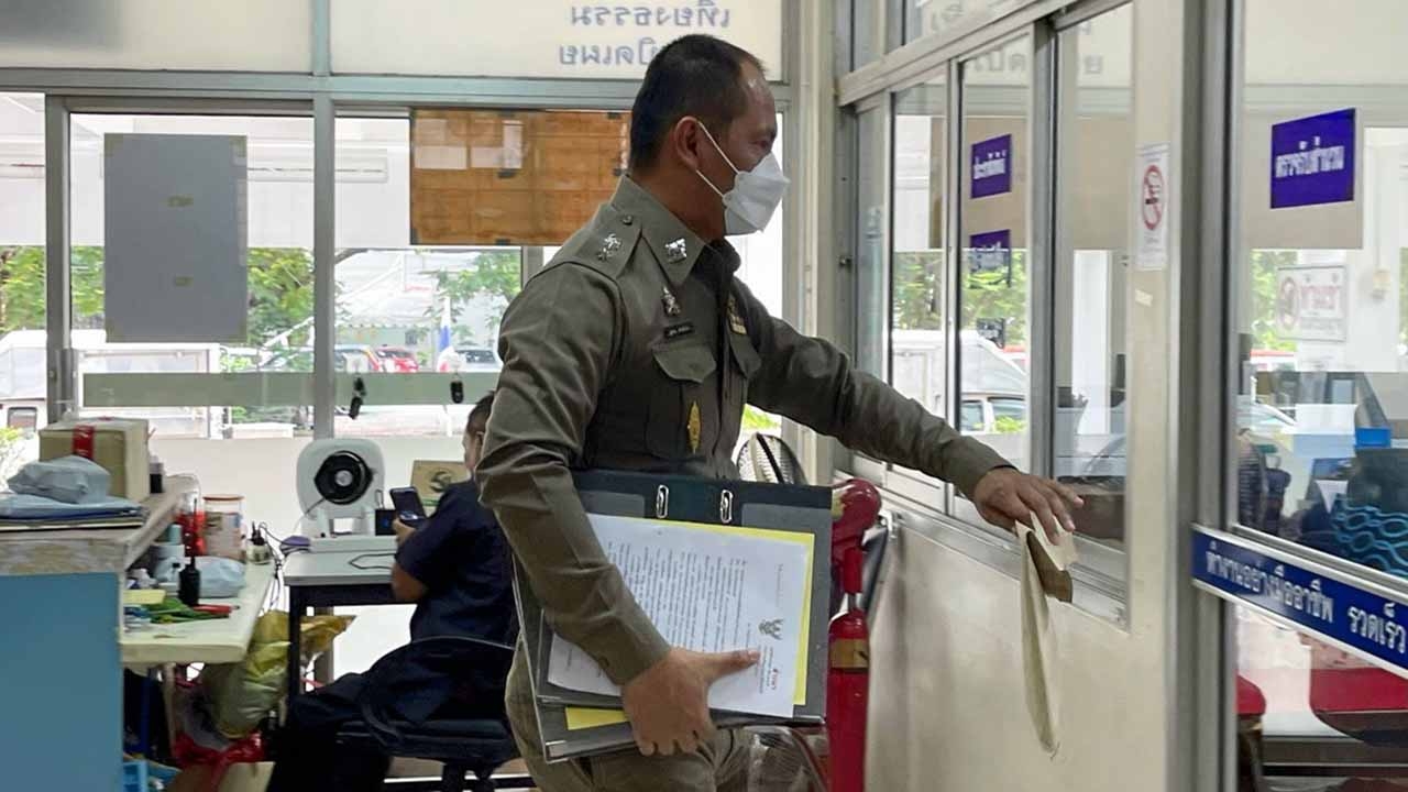 ถ้าทำไม่ได้-ให้คนอื่นทำ