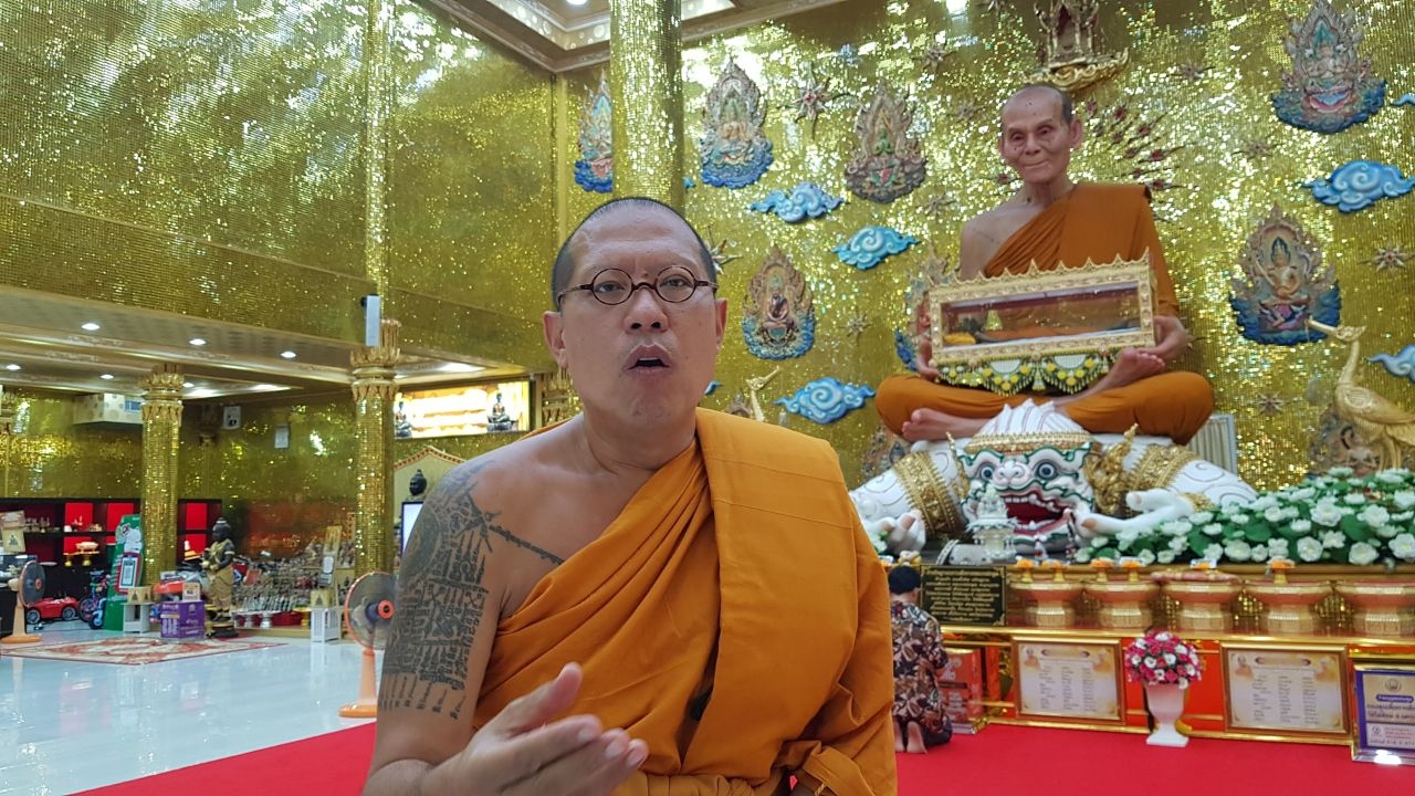 หลวงพี่น้ำฝนติงหมอปลาทำดี แต่ขั้นตอนเข้าหาหลวงปู่แสงผิด ทำให้เกิดปัญหา