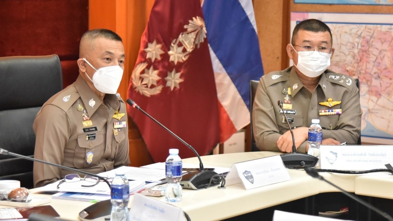 ผบ.ตร. นัดถก หน่วยงานเกี่ยวข้อง ผุดมาตรการจัดการแก๊งคอลเซ็นเตอร์