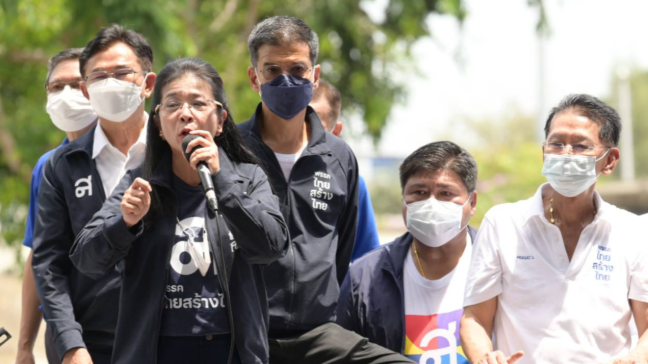 "สุดารัตน์" ส่งจดหมาย ถึงชาวกทม.ชวนทำภารกิจ หนุน "ศิธา" เป็นผู้ว่าฯ กทม.