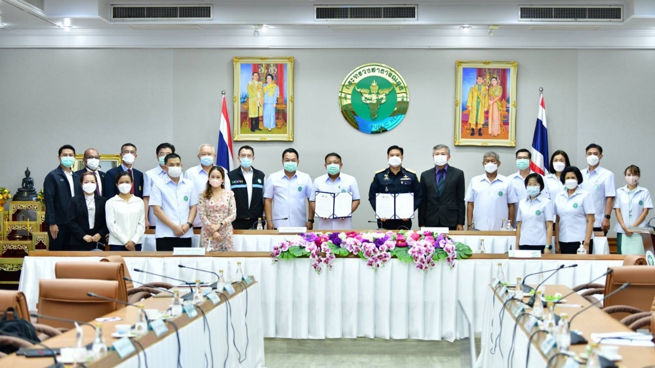 กรมวิชาการเกษตร - สธ. ทำ MOU วิจัยกัญชา กัญชง เตรียมแจก 1 ล้านต้น