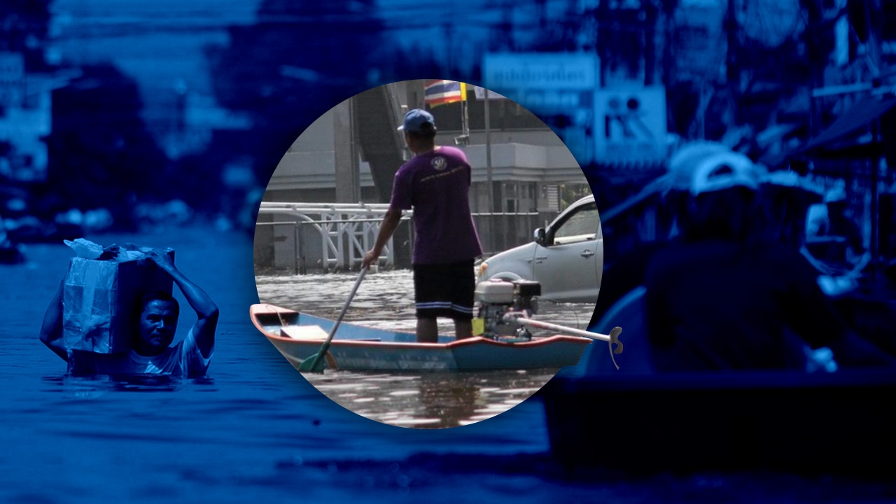 ฝนตกหนักก่อนฤดู ลานีญาลากยาว สัญญาณเตือนปี 65 ระวังน้ำท่วมใหญ่