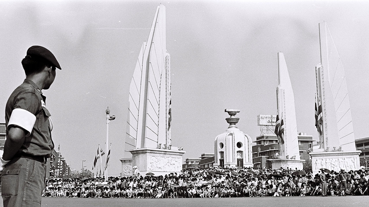 ประวัติการเมืองไทย