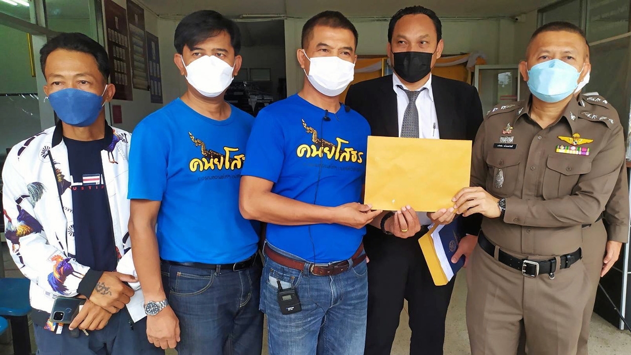 แจ้งจับหมอปลากับพวก สร้างหลักฐานเท็จ! คนยโสธรสุดทน ปั่นข่าวให้ร้าย “หลวงปู่แสง”