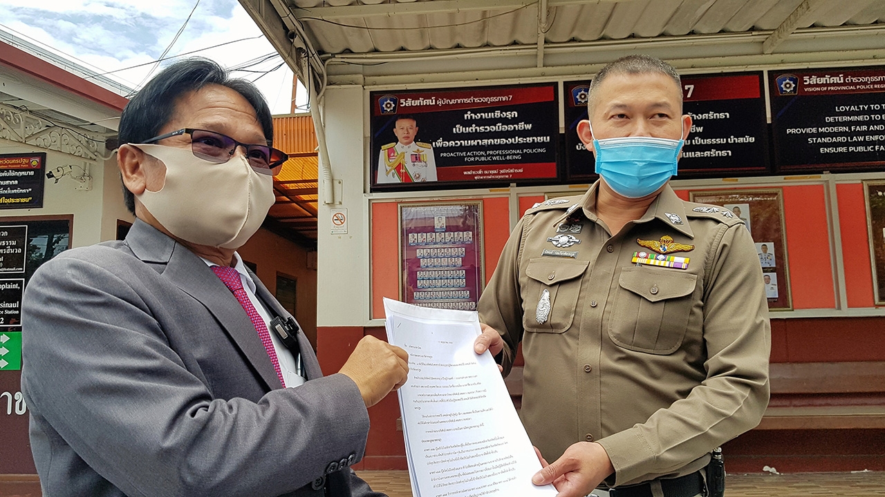 โร่แจ้งจับอีกคดี หมอปลาอ้างพระมั่วสีกา สรุปป่วย ญาติกะเทยดูแล