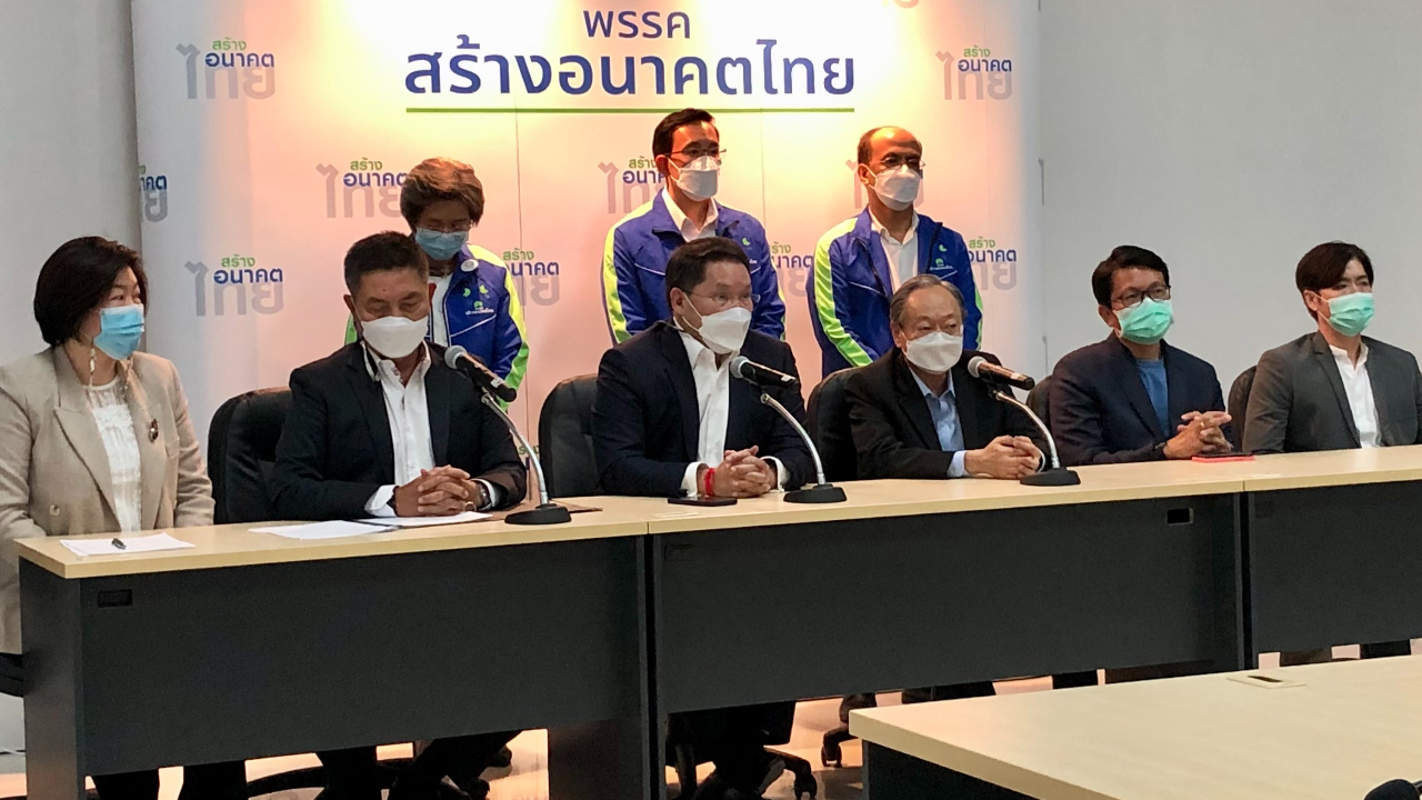 "สร้างอนาคตไทย" ลุยเตรียมพร้อมเลือกตั้ง "อุตตม" ยัน เชิญ "สมคิด" แน่ 