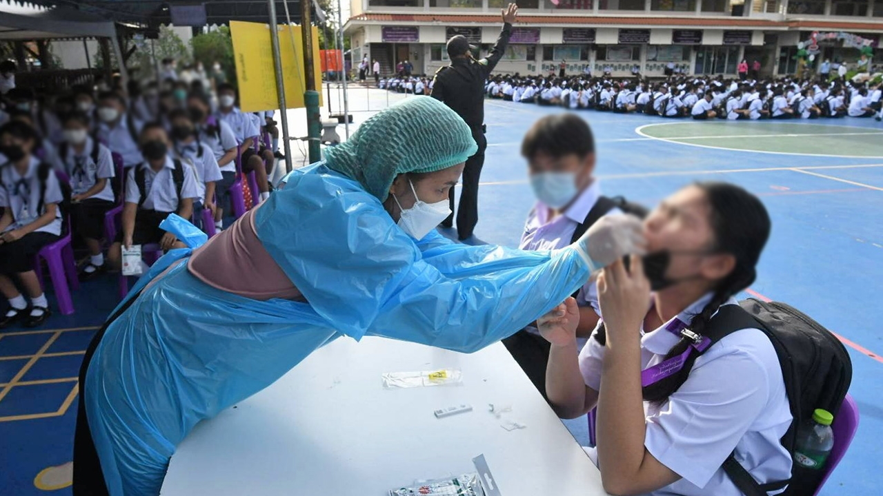 ตรวจก่อนเรียน