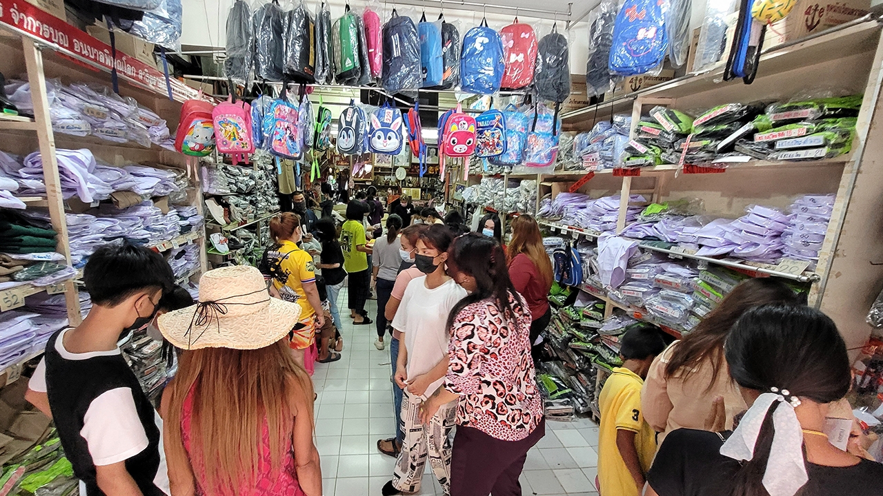 รวยจนเหลื่อมล้ำ ช่องว่างการศึกษา