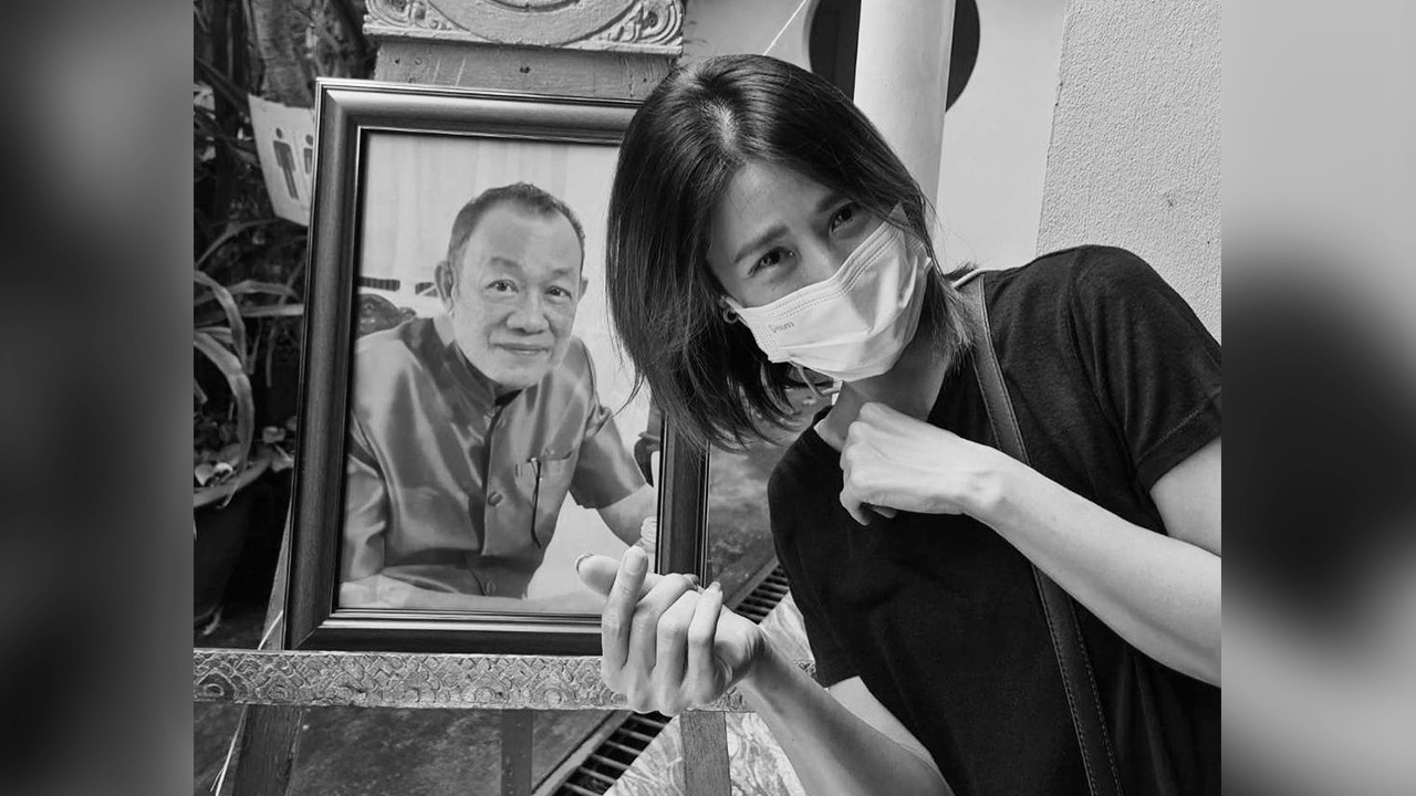 จอยซ์ TK สุดเศร้าสูญเสียคุณพ่อ บอกเราสองคนดูแลกันอย่างดีที่สุดแล้ว