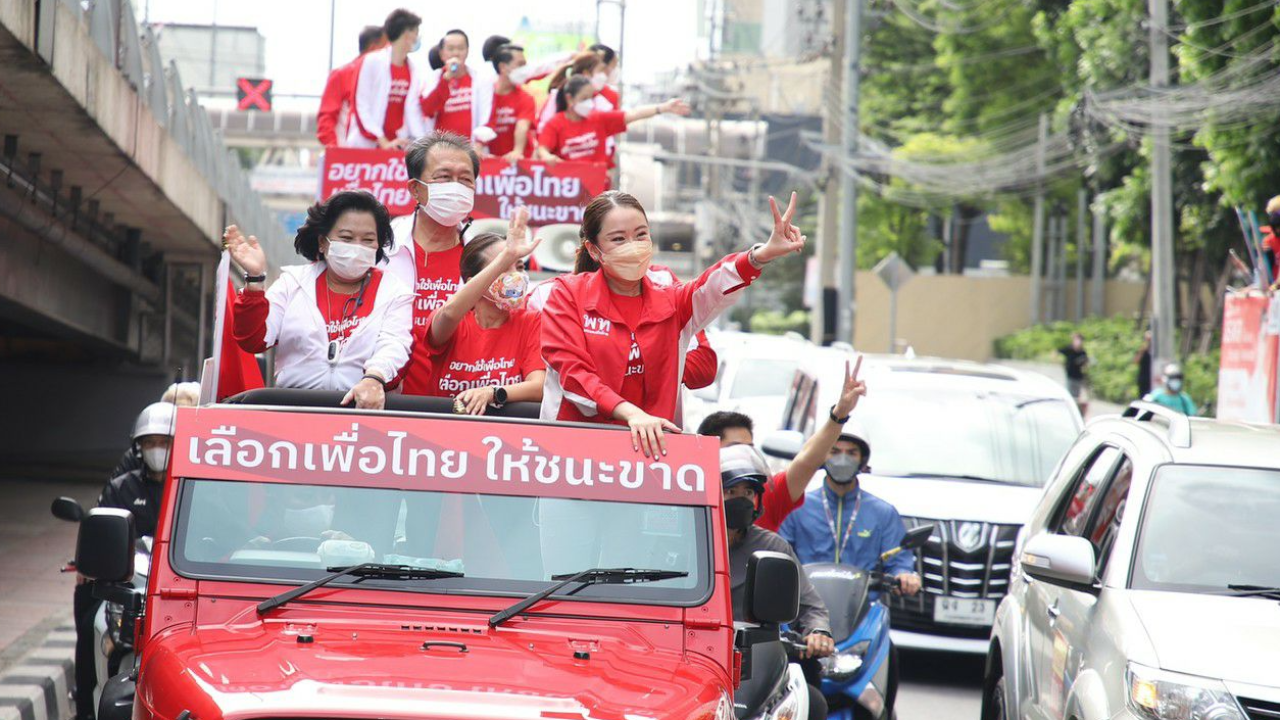 "แพทองธาร" ปล่อย "คาราวาน หาเสียง ส.ก.เพื่อไทย" ชวนประชาชนใช้สิทธิ์