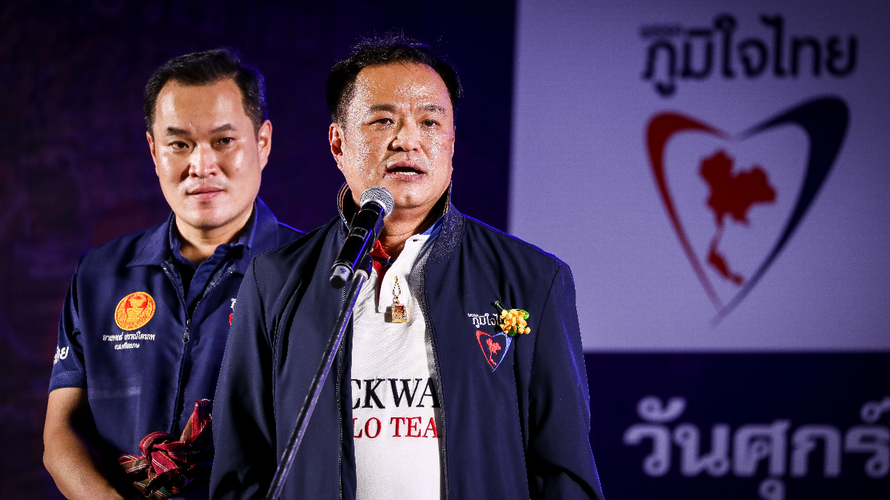 “อนุทิน” เว้าอีสานอ้อนคนศรีสะเกษ ขอ ส.ส.ยกจังหวัด เกทับให้เก้าอี้รตม. 2 ที่นั่ง