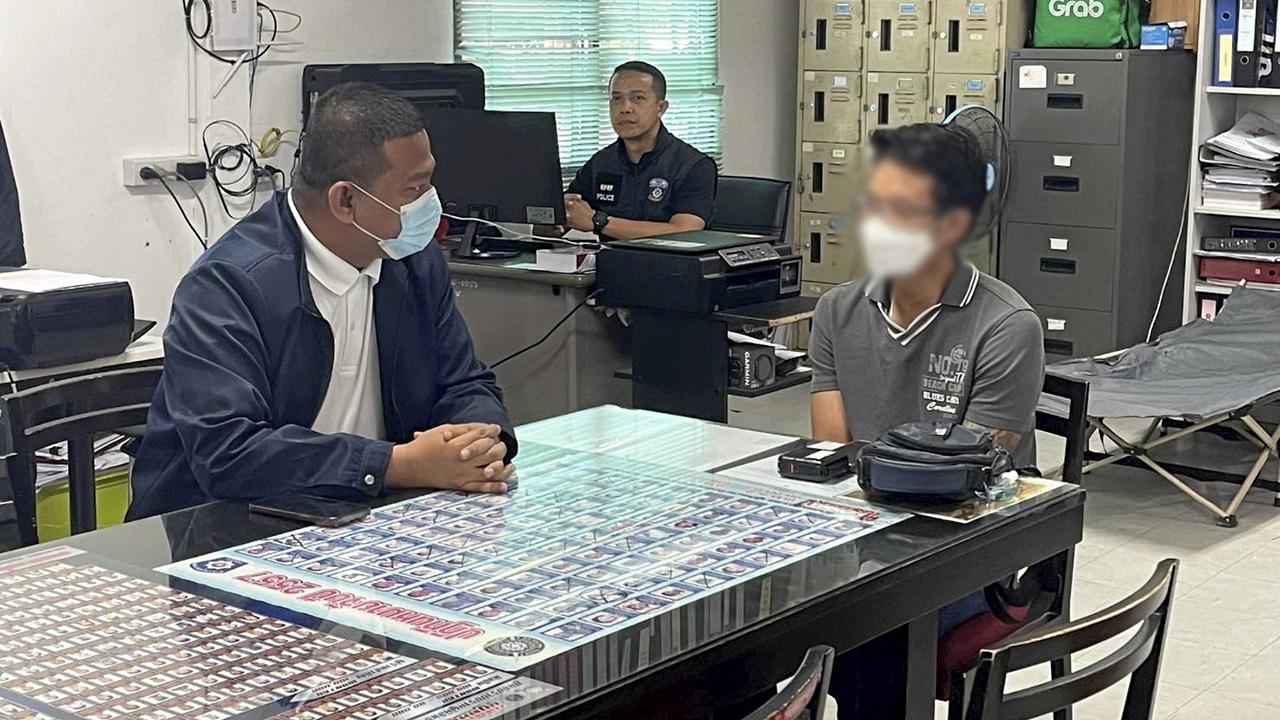 ทุบหัวแหม่ม 