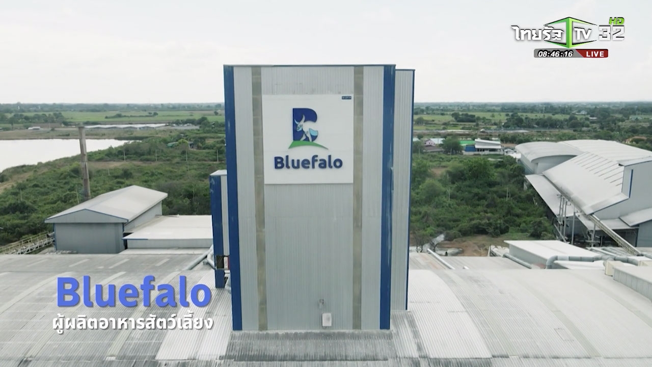 SME ต้องขยาย ตอน บริษัท บลูฟาโล่ เพ็ทแคร์ จํากัด