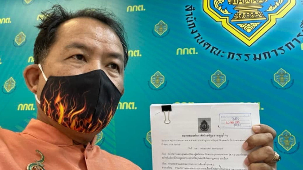 กกต. เชือดผู้สมัคร ส.ก.ตลิ่งชัน เพื่อไทย ส่อเพิกถอนสิทธิ์เลือกตั้ง 20 ปี