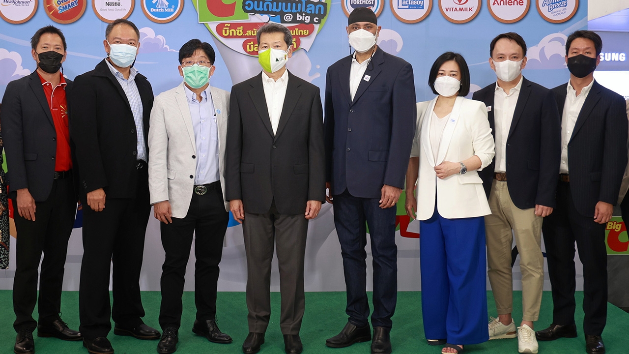 ปฐพงศ์ เอี่ยมสุโร เปิดงาน “World Milk Day วันดื่มนมโลก” กระตุ้นคนไทยใส่ใจสุขภาพ