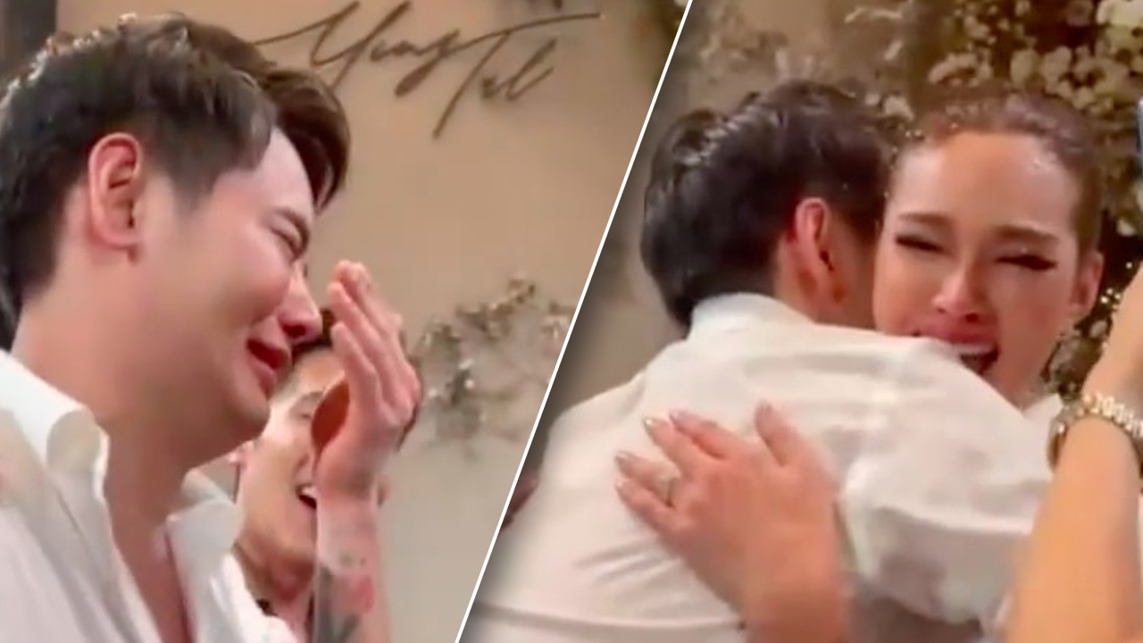 อ๊อฟ ปองศักดิ์ ร้องไห้งานแต่ง หญิง รฐา ชมนักร้องดังเมียเมาก็คอยเทคแคร์ (คลิป)