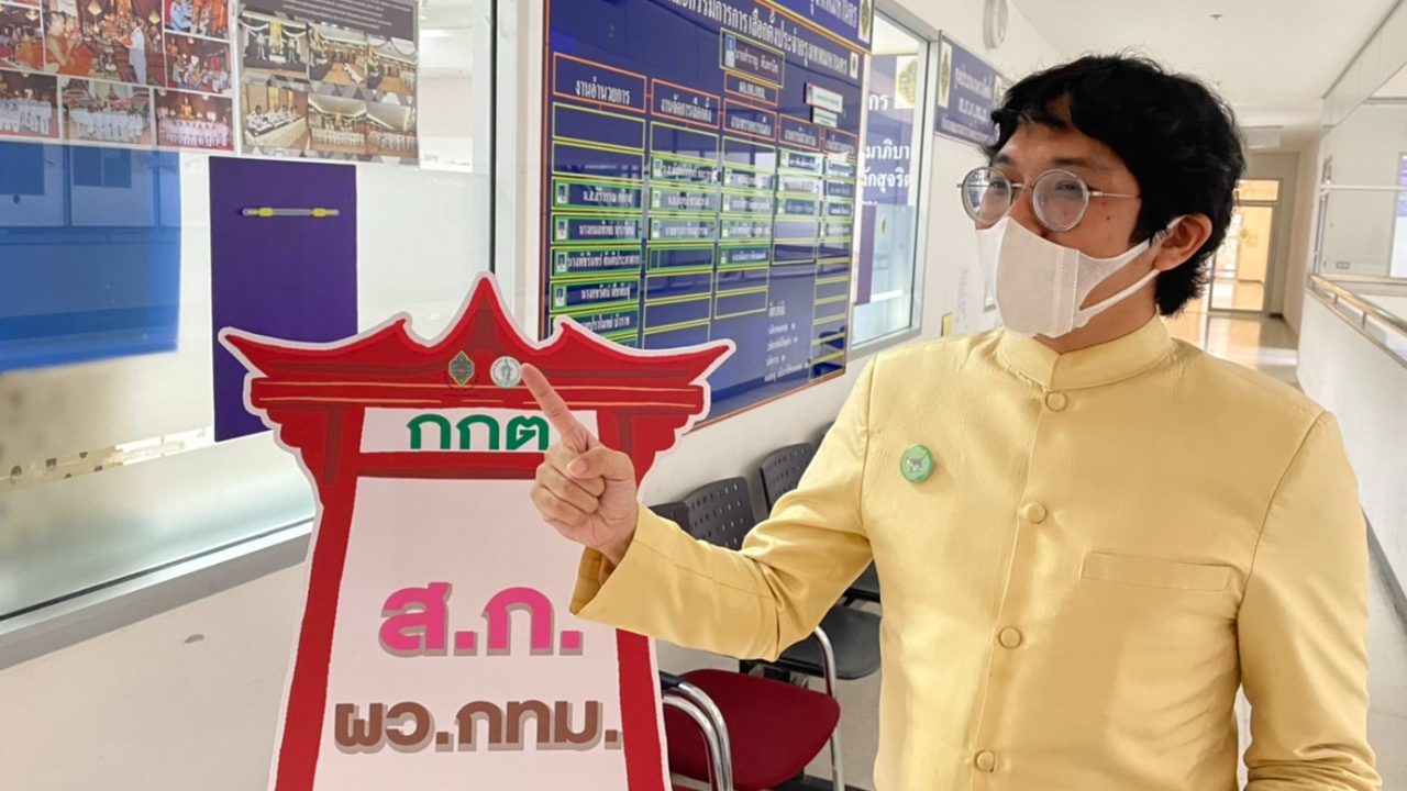 ทีมกฎหมาย “ชัชชาติ” ไม่กังวลปมป้ายหาเสียง ขอบคุณช่วยเผยแพร่นโยบายรักษ์โลก