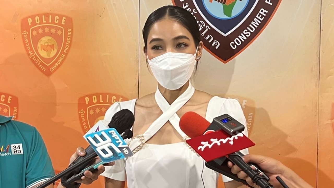 'บูม สุภาพร' โดนเอารูปไปโฆษณายาลดความอ้วน ร้อง ปคบ.ดำเนินคดีโฆษณาเกินจริง