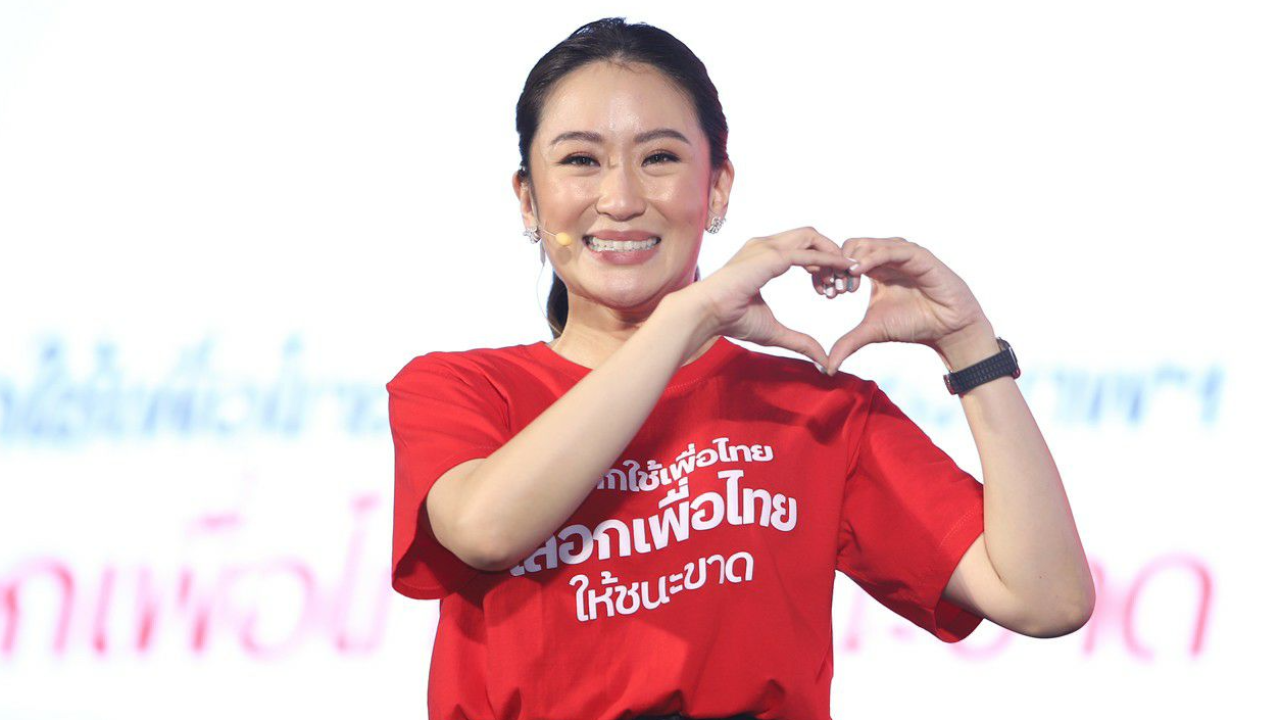 "แพทองธาร" อ้อน คนกทม.เลือกผู้สมัคร ส.ก.เพื่อไทย เกินครึ่ง ยัน ไม่ขายฝัน
