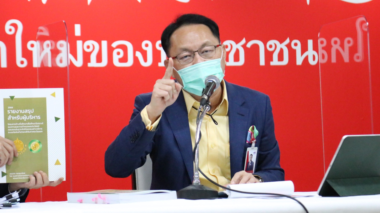 “ยุทธพงศ์”ยันดินเนอร์ร่วมพรรคเล็ก 23 พ.ค. ชวนสื่อมาด้วย ดูหน้าคนล้ม “บิ๊กตู่”
