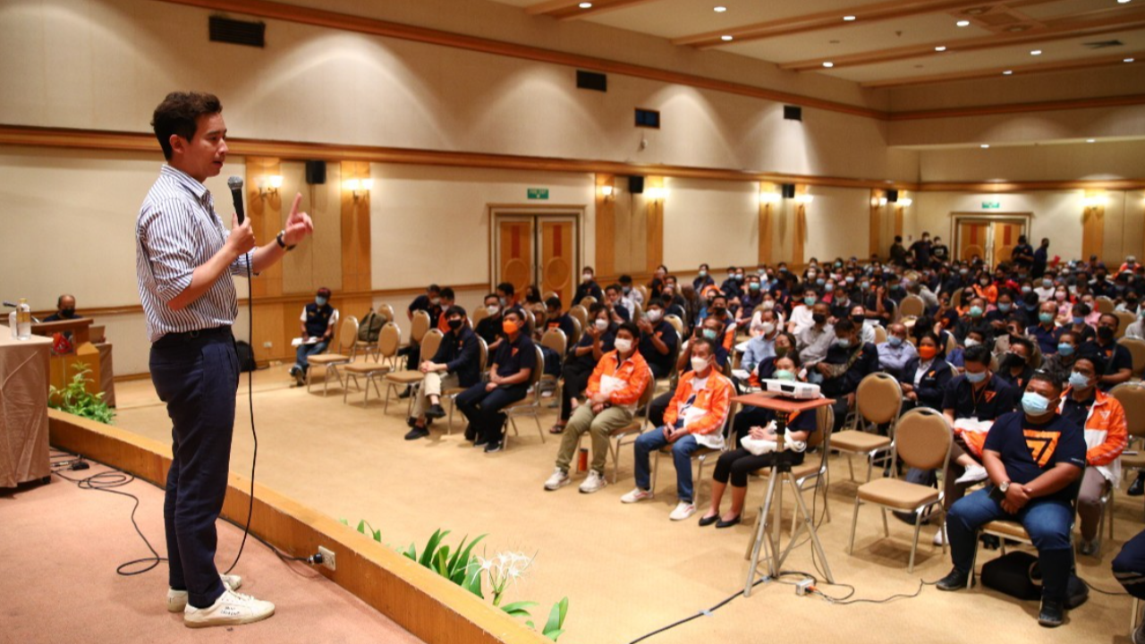 ก้าวไกลติวเข้มทีมจังหวัด ปลุกฟื้นภารกิจ-อุดมการณ์อนาคตใหม่ ลุยเลือกตั้งหน้า