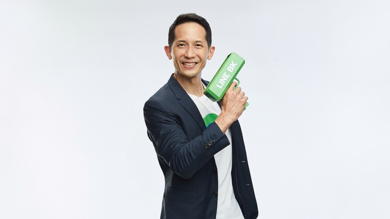 LINE BK เผยแคมเปญร้อนเงินเมื่อไหร่ยืม LINE ดันยอดสมัครสินเชื่อเพิ่ม 20%