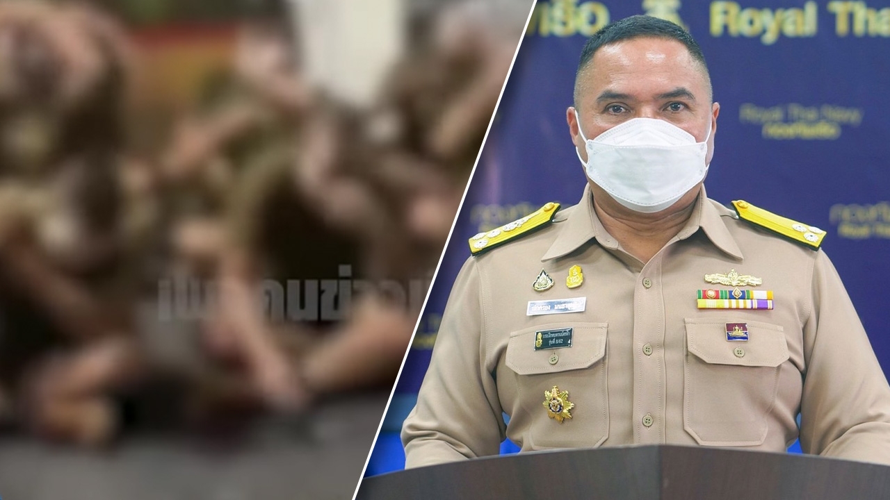 ทร.สั่งขัง 30 วัน ครูฝึกบังคับทหารใหม่กินอสุจิ ธำรงวินัยผู้บังคับบัญชา