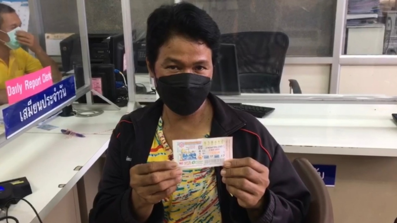 สาวชาวสวนกระบี่สุดเฮง ถูกที่ 1 รับ 6 ล้าน หลังตามซื้อทะเบียนรถ จยย.