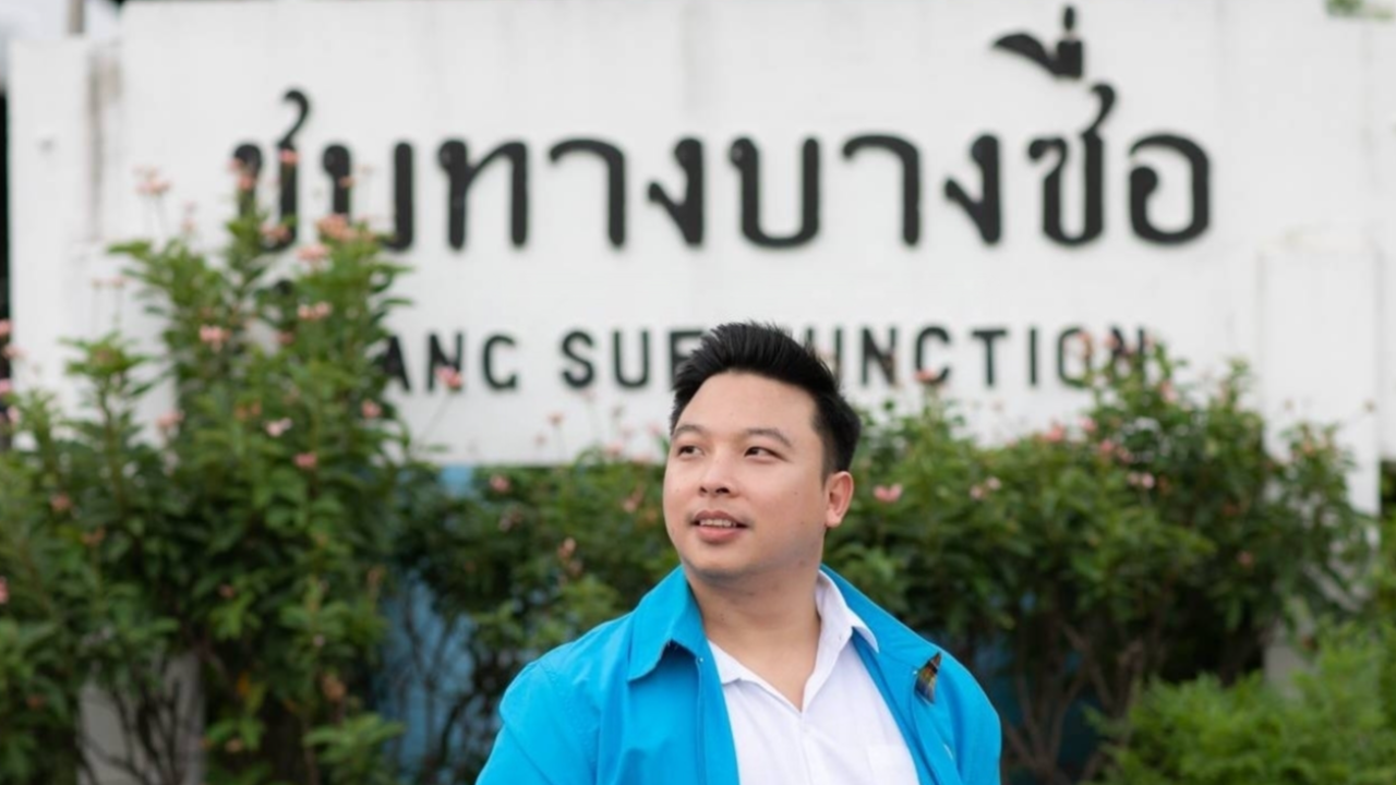 ผู้สมัคร ส.ก. ปชป.บางซื่อ ของดหาเสียง 1 วัน อาลัยการเสียชีวิต "พรพิมล"