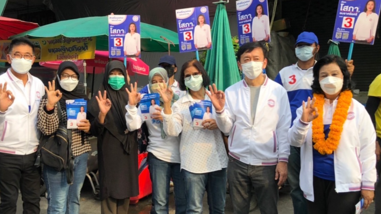 "อภิชัย-โสภา" ยก “สตรีทฟู้ดฮาลาล” สร้างเศรษฐกิจ เขตสวนหลวง 