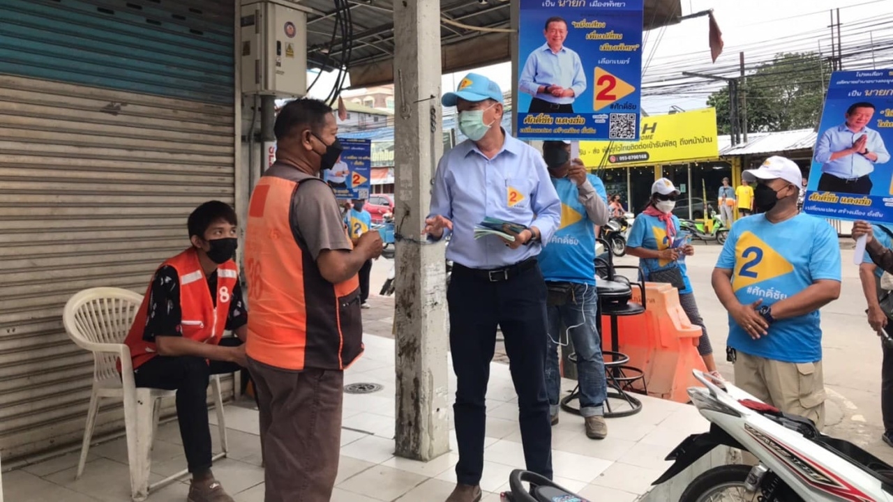 ผู้สมัครนายกพัทยา เบอร์ 2 เดินขอคะแนน ชูขยายโซนนิ่ง ธุรกิจสถานบันเทิง
