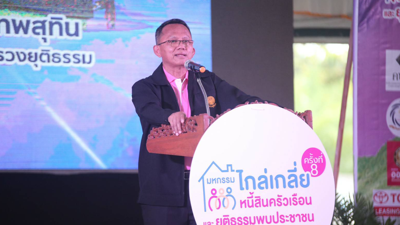 "สมศักดิ์" เดินหน้าแก้หนี้ชาวพัทลุง-มอบเงินเยียวยา ยันนายกฯห่วงใย ปชช.