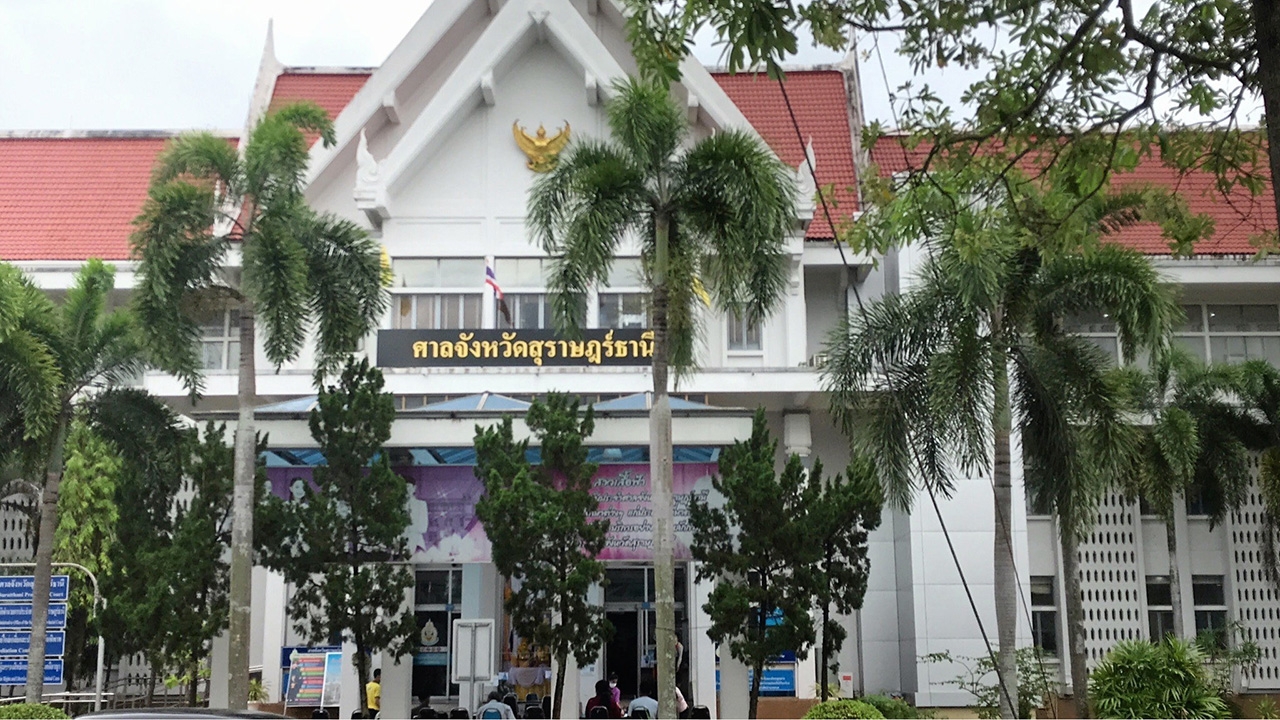 ถอนประกันส่งคุก ลูกชายส.ส.ดัง ย่องมามอบตัว เสพกาม ด.ญ.