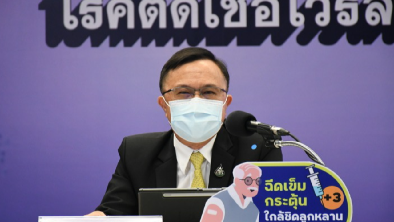 สั่งเฝ้าระวัง 3 สายพันธุ์ย่อย “โอมิครอน” ยันยังไม่พบไฮบริดจากไทยใน GISAID