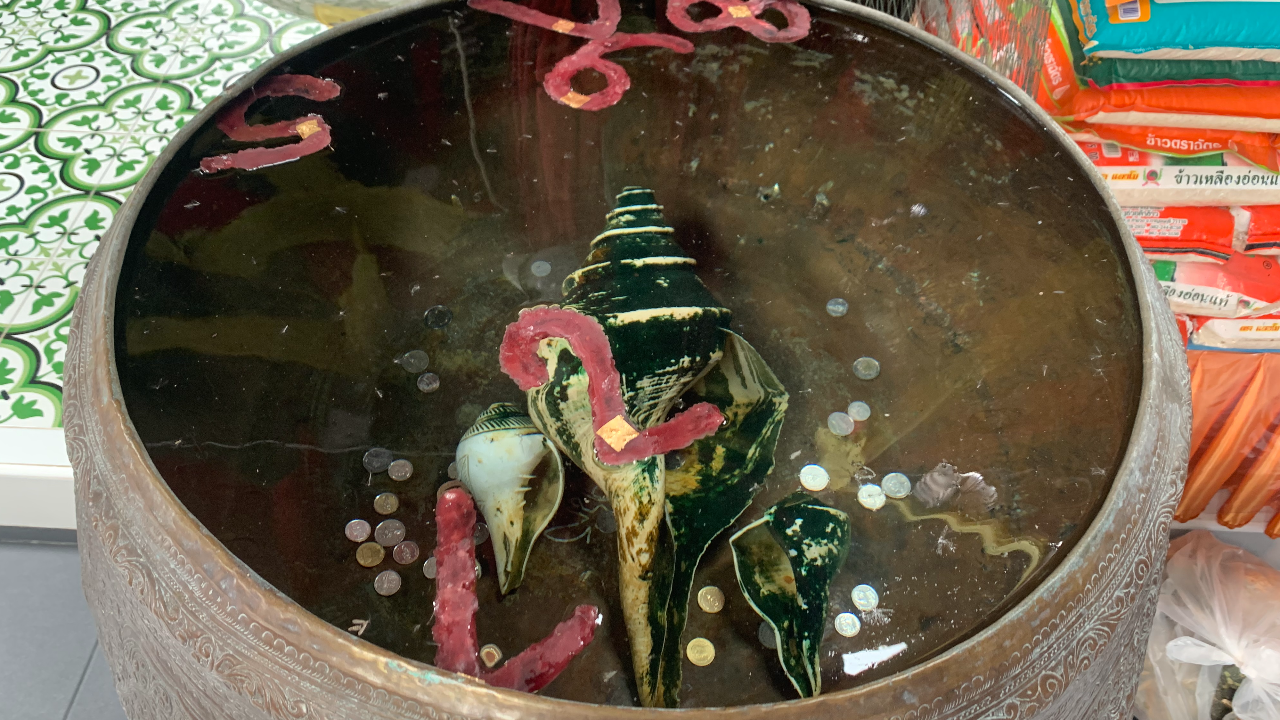 มาแล้ว "เลขเด็ด" อ่างน้ำมนต์ "เจ้าสัวเฮง" ลุ้นโชคใหญ่งวด 16/5/65