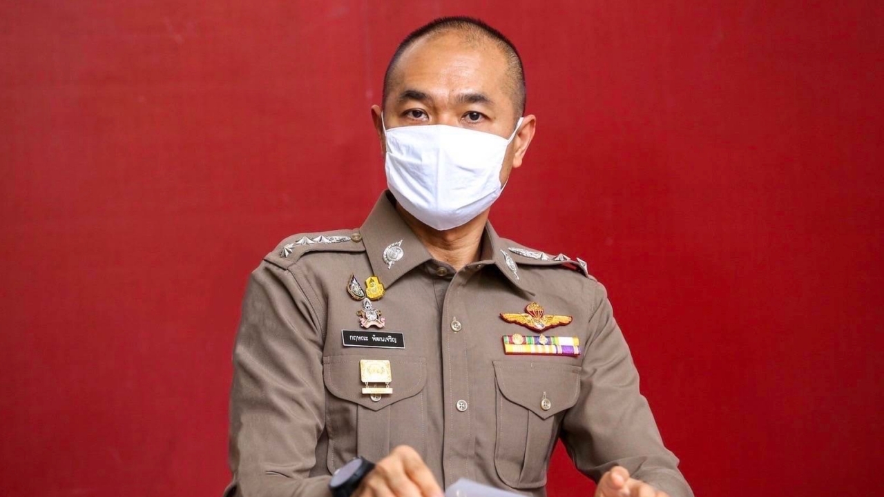 ไม่เหมาะสม นำอาการป่วย-พิการใช้ประโยชน์ทางการค้า ตร.ขอประชาชนไตร่ตรอง