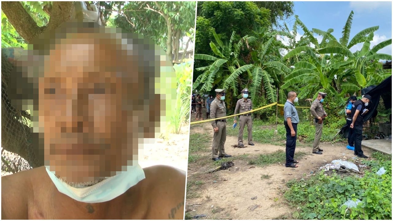 คืบหน้าหนุ่มใหญ่ถูกฆ่าปาดคอ ตร.จับพ่อเลี้ยงเชื่อเป็นคนลงมือ เจ้าตัวปฏิเสธ 