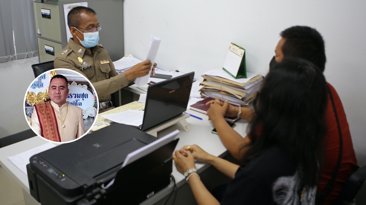 เบี้ยวอีก ทหารเก๊หลอกแต่งสาว ไม่มาตามนัด โดนแจ้งความฉ้อโกง 