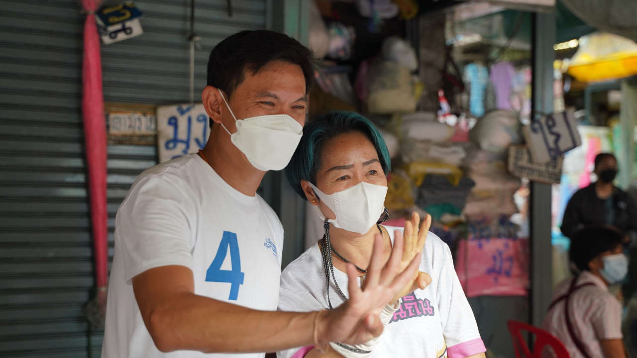 ปชป.ชี้มีกระบวนการปล่อยข่าวลวงดิสเครดิต “เอ้ สุชัชวีร์” โค้งสุดท้าย จี้กกต.เร่งสอบ