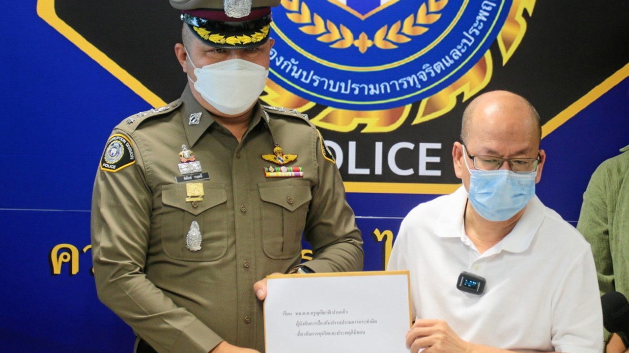 เทียบศพแตงโมคลิปจริง “ผบก.นิติเวช” รับ ปัดปล่อยข้อมูลภาพหลุด “อัจฉริยะ” ร้องปปป.เอาผิด