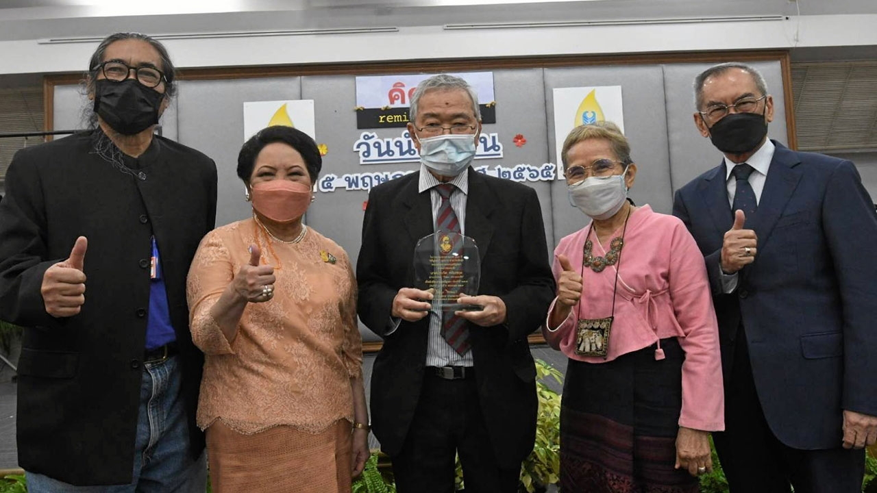 เกียรติยศคนหนังสือพิมพ์ 