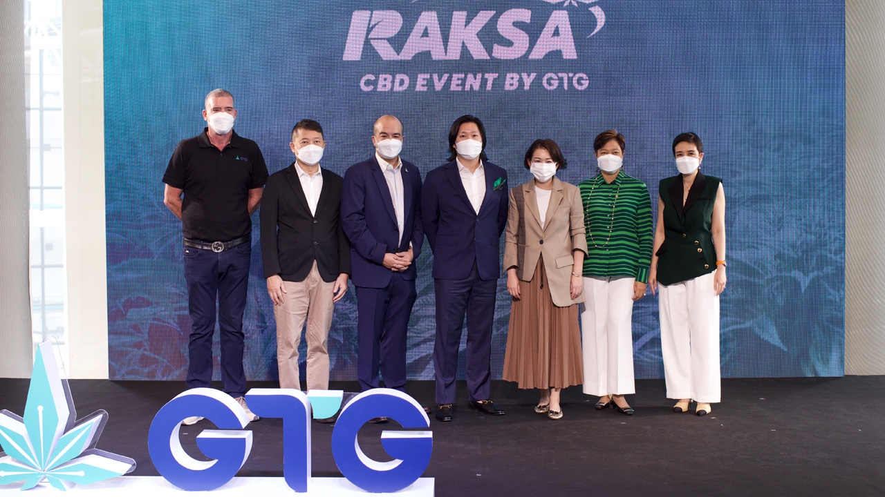 GTG เดินหน้าทำการตลาดกัญชงเชิงพาณิชย์เต็มรูปแบบ ในงานมหกรรม “RAKSA CBD EVENT BY GTG”