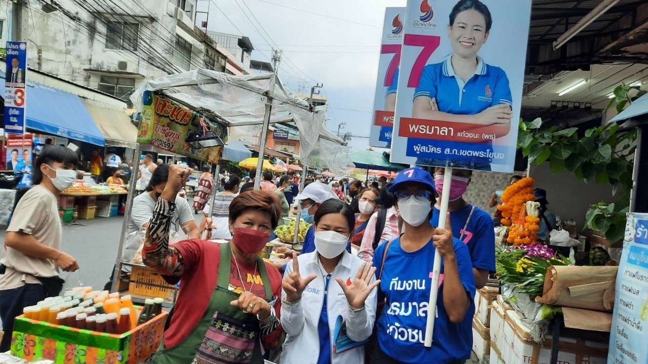 “พรมาลา” ผู้สมัคร ส.ก.เขตพระโขนง ชูแก้ปัญหาทันต่อความเดือดร้อนประชาชน