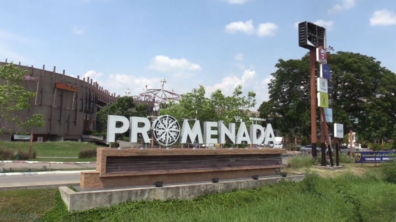 ขาดทุนยื้อไม่ไหว พรอมเมนาดา เชียงใหม่ ปิดตัวฟ้าผ่ารอผู้ลงทุนใหม่ต่อชีวิต