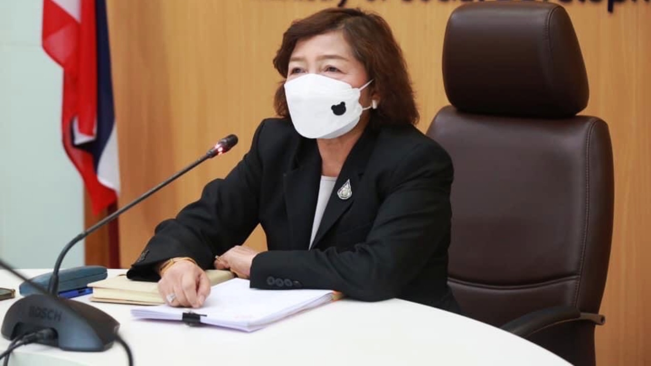 ปลัด พม. สั่งย้าย "รองอธิบดี ดย." เร่งสอบข้อเท็จจริงโดยเร็วที่สุด