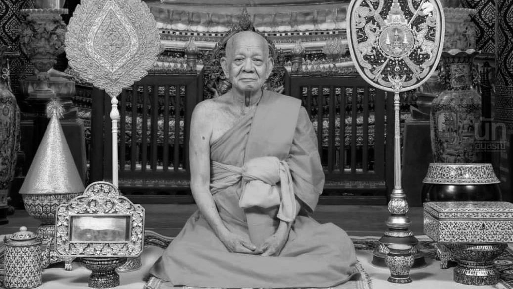 สิ้นเจ้าอาวาสวัดใหญ่ เมืองสองแคว มรณภาพแล้ว สิริอายุรวม 85 ปี 65 พรรษา