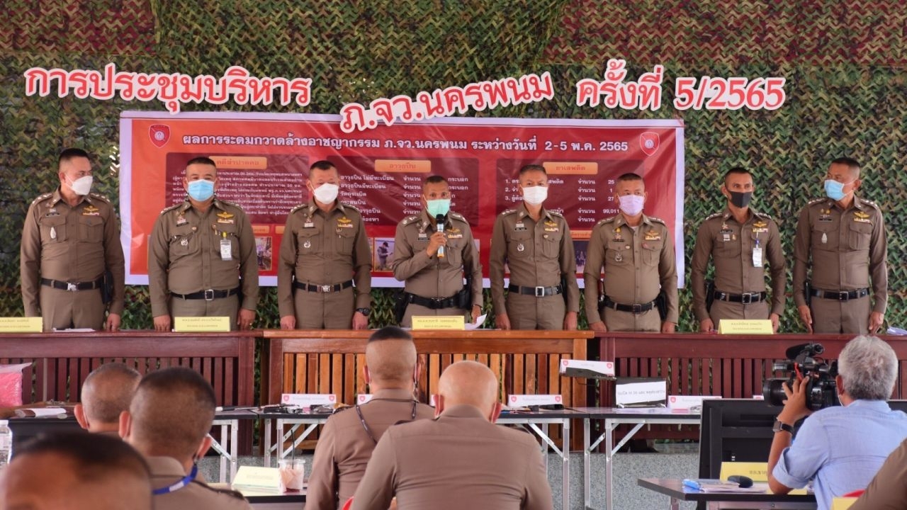 ตร.นครพนมปิดคดีผัวเมาฆ่าปาดคอเมีย ทำอ้างไม่รู้เห็น แต่ผลดีเอ็นเอมัดแน่น