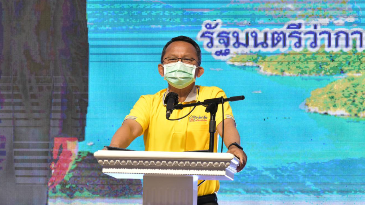 รมว.ยุติธรรม จัดงานแก้หนี้ที่สุราษฏร์ฯ แนะเร่งสร้างงาน-อาชีพให้ประชาชน