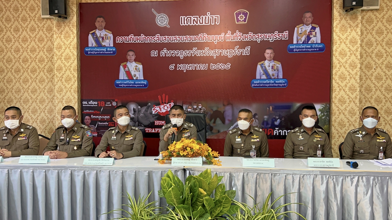 ระบอบเพื่อนพ้องน้องพี่