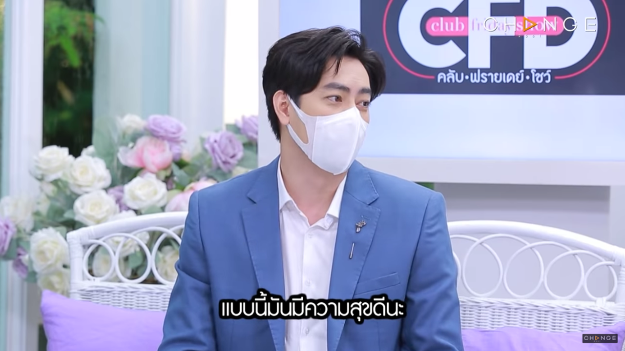 ฟิล์ม รัฐภูมิ ย้อนเล่ารักที่เจ็บสุด อยู่แบบหลบซ่อน บอกใครก็ไม่ได้